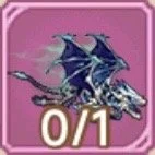 Empty progress bar labeled 0/1 with a pink border