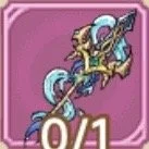 A cartoon-style unicorn with armor and a sword on a pink background, showing 0/1.