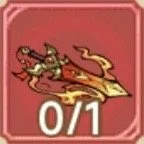 Icon of a dog running on a surfboard with flames, representing a game achievement or level, showing 0/1.