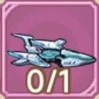 A digital illustration of a spaceship with a pink border and a purple background, displaying '0/1' at the bottom.