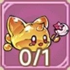 A cute cartoon cat holding a cotton candy, with a pink border and a 0/1 count at the bottom.