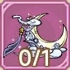 A digital illustration of a fantasy goat character with armor and a sword, holding a shield, on a pink background with a 0/1 label.