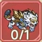 Cartoon tiger character holding a gold item, with a pink background and '0/1' at the bottom.