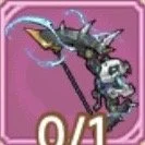 Pixel art of a spiked, grey and black whip with a skull at the handle, set against a pink background with a 0/1 label.