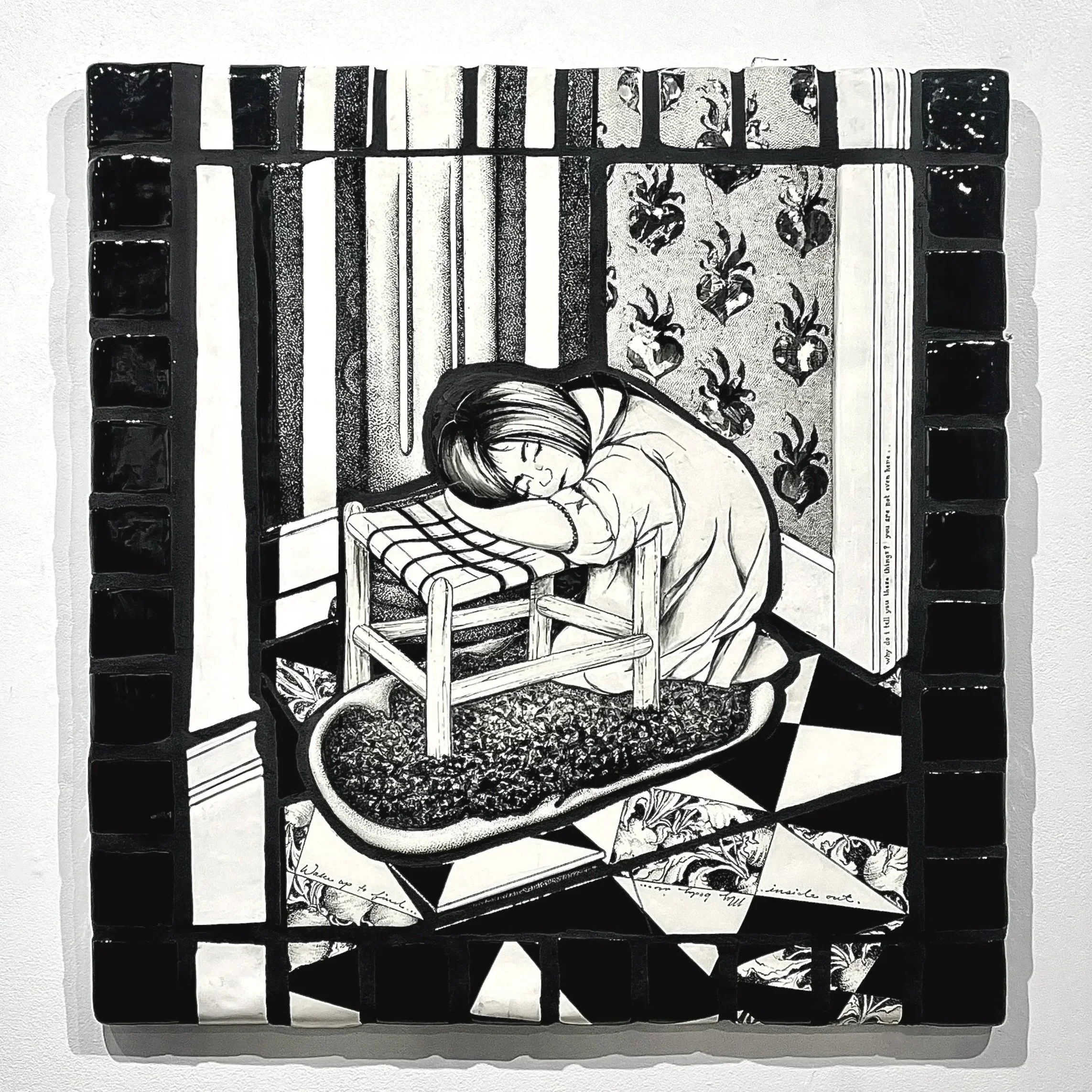 Wake Up / Inside Out