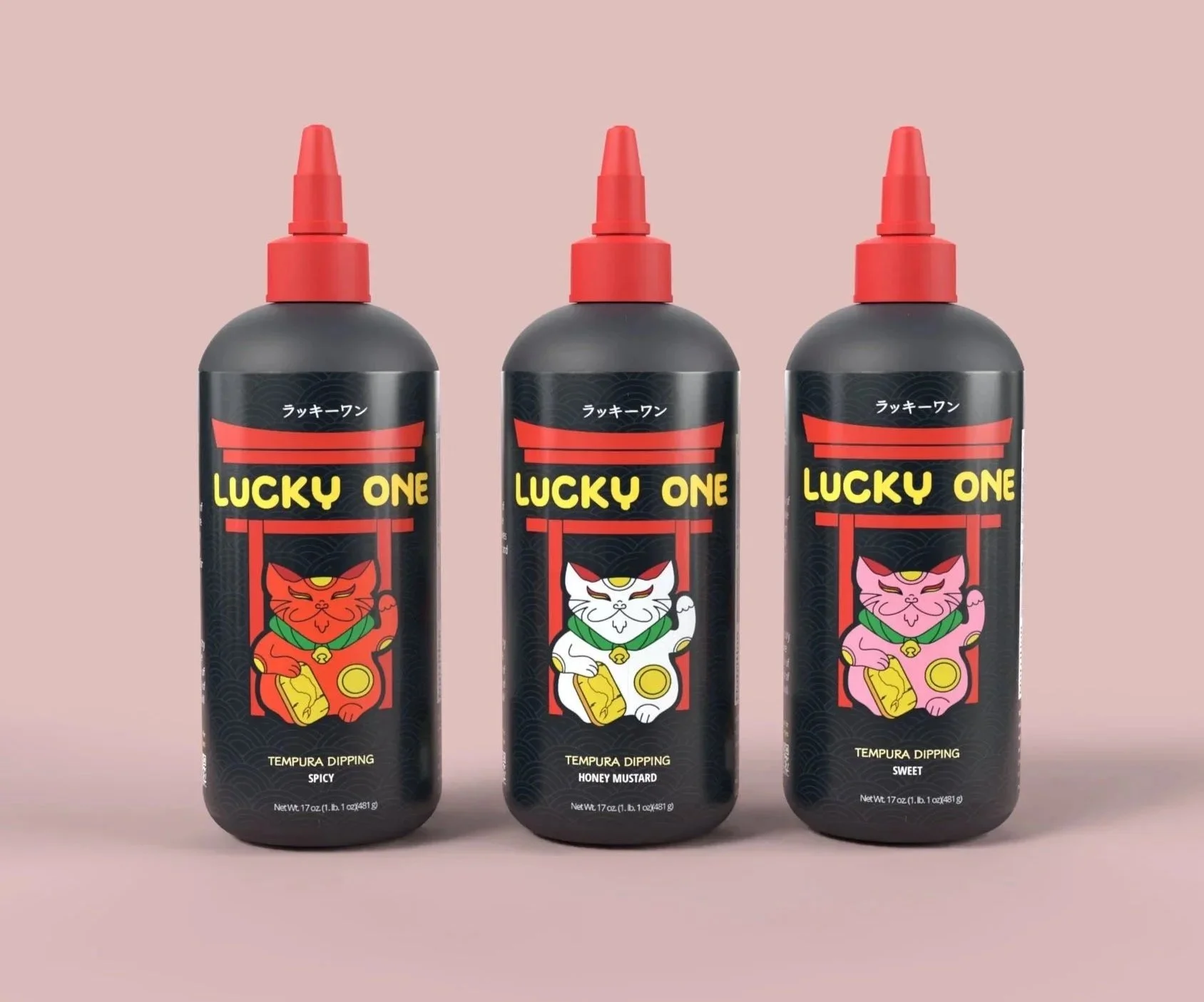 Lucky One