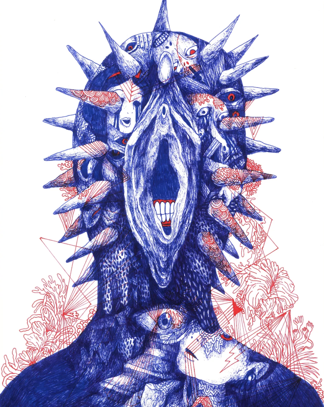 "The Glass Hidden in The Grass"
Pen & Ink On Paper
2023