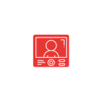 Building intercom system icon - Impera Security