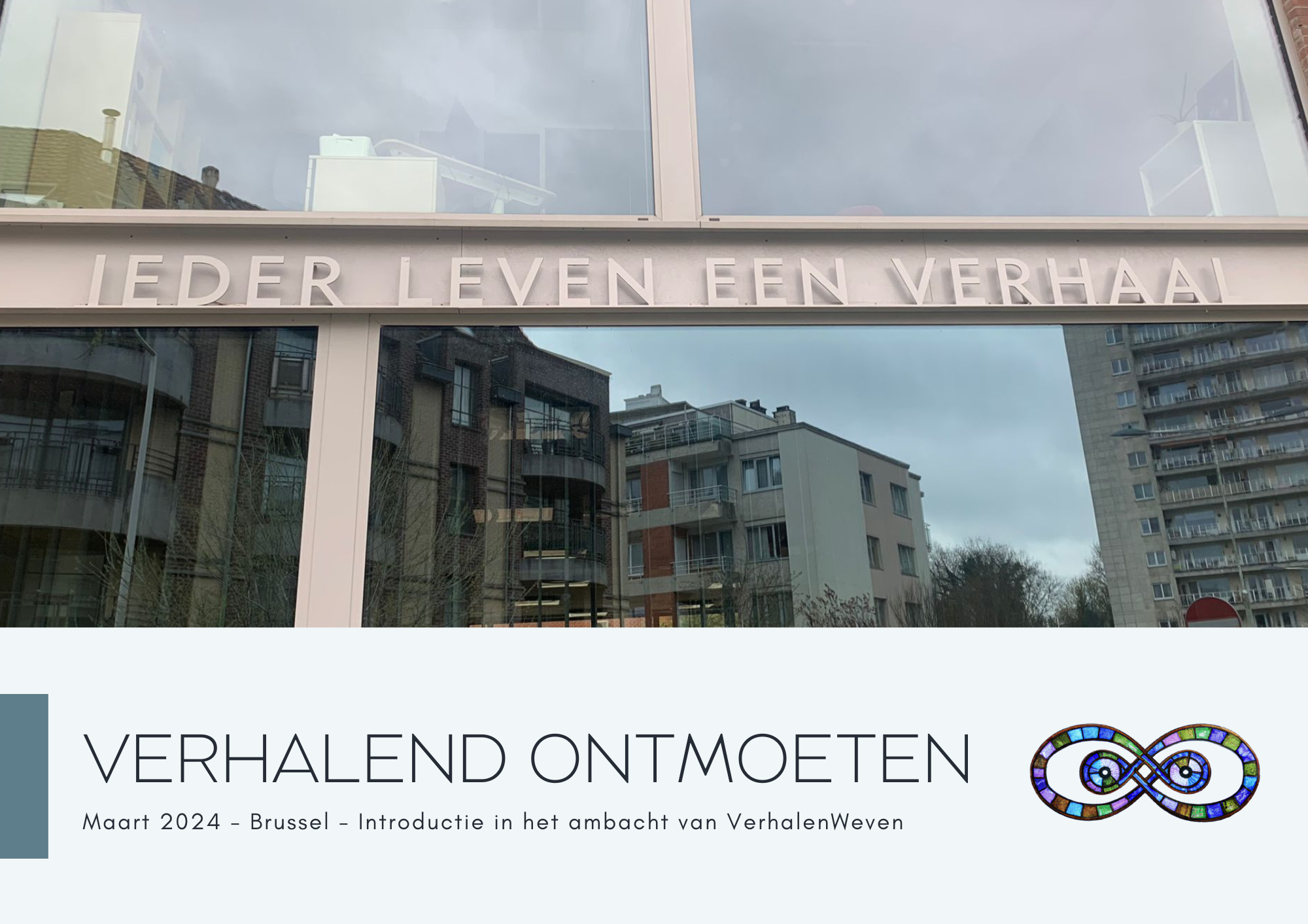 Verhalend Ontmoeten | Maart 2024, Brussel.
Verleden evenement