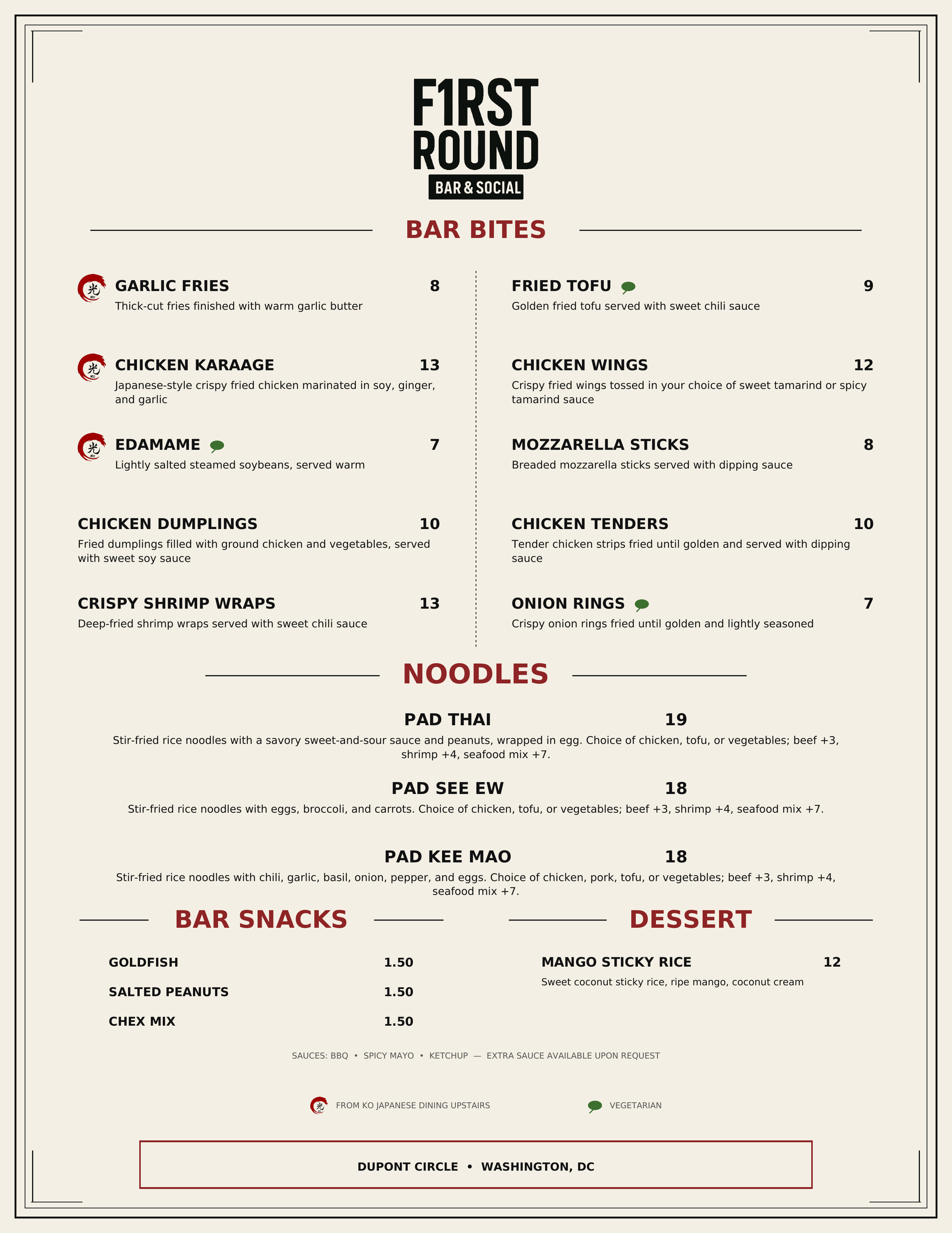 Menu from a bar and social restaurant called First Round, featuring bar bites including garlic fries, chicken karaage, edamame, chicken dumplings, crispy shrimp wraps, fried tofu, chicken wings, mozzarella sticks, chicken tenders, and a section of no