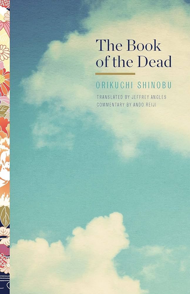 The Book of the Dead by Shinobu Orikuchi