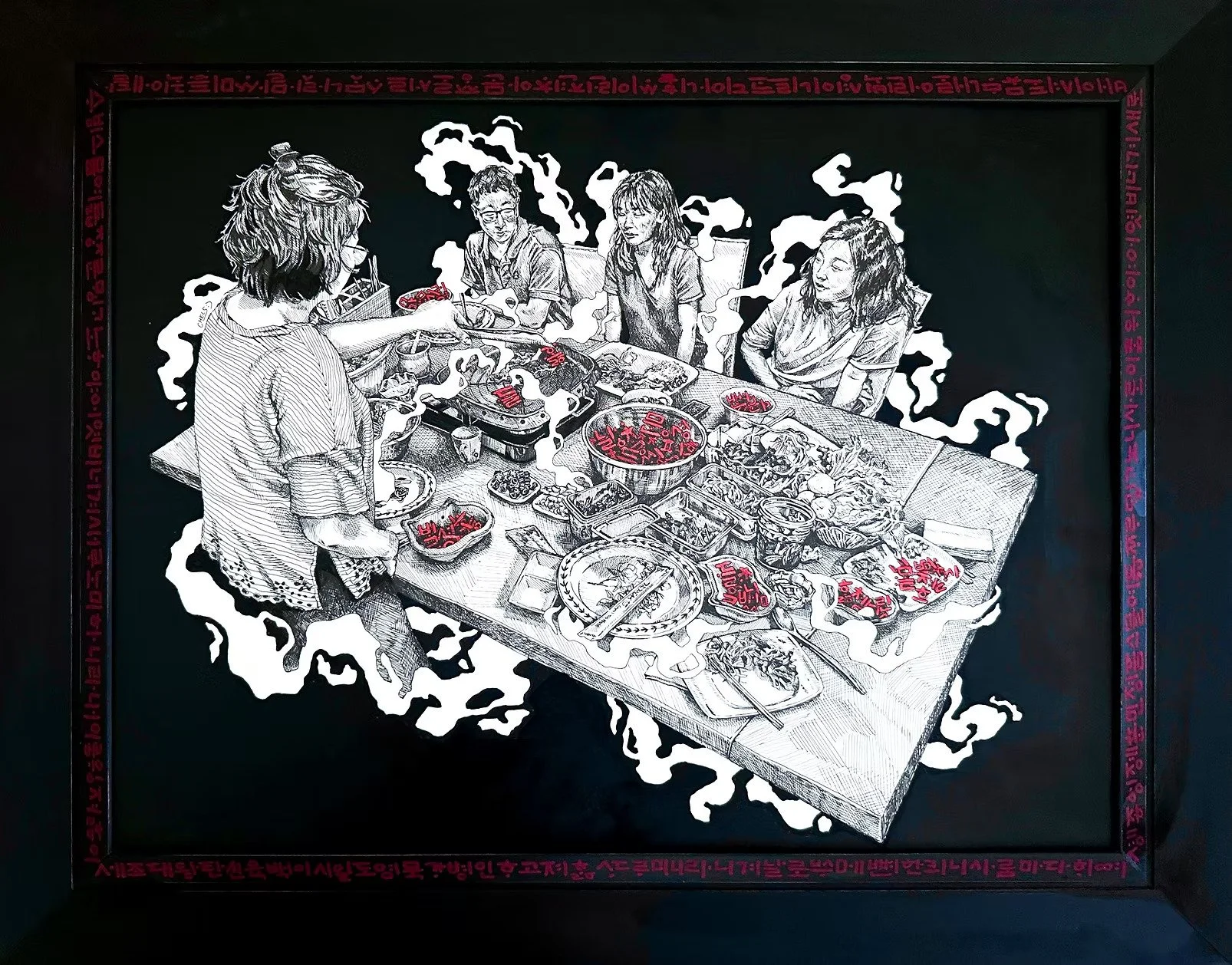 "식사 시간 (Dinner Time)" 
24 x 29.5 in.,
Pens, acrylic paint, markers, and wooden frame on watercolor paper.