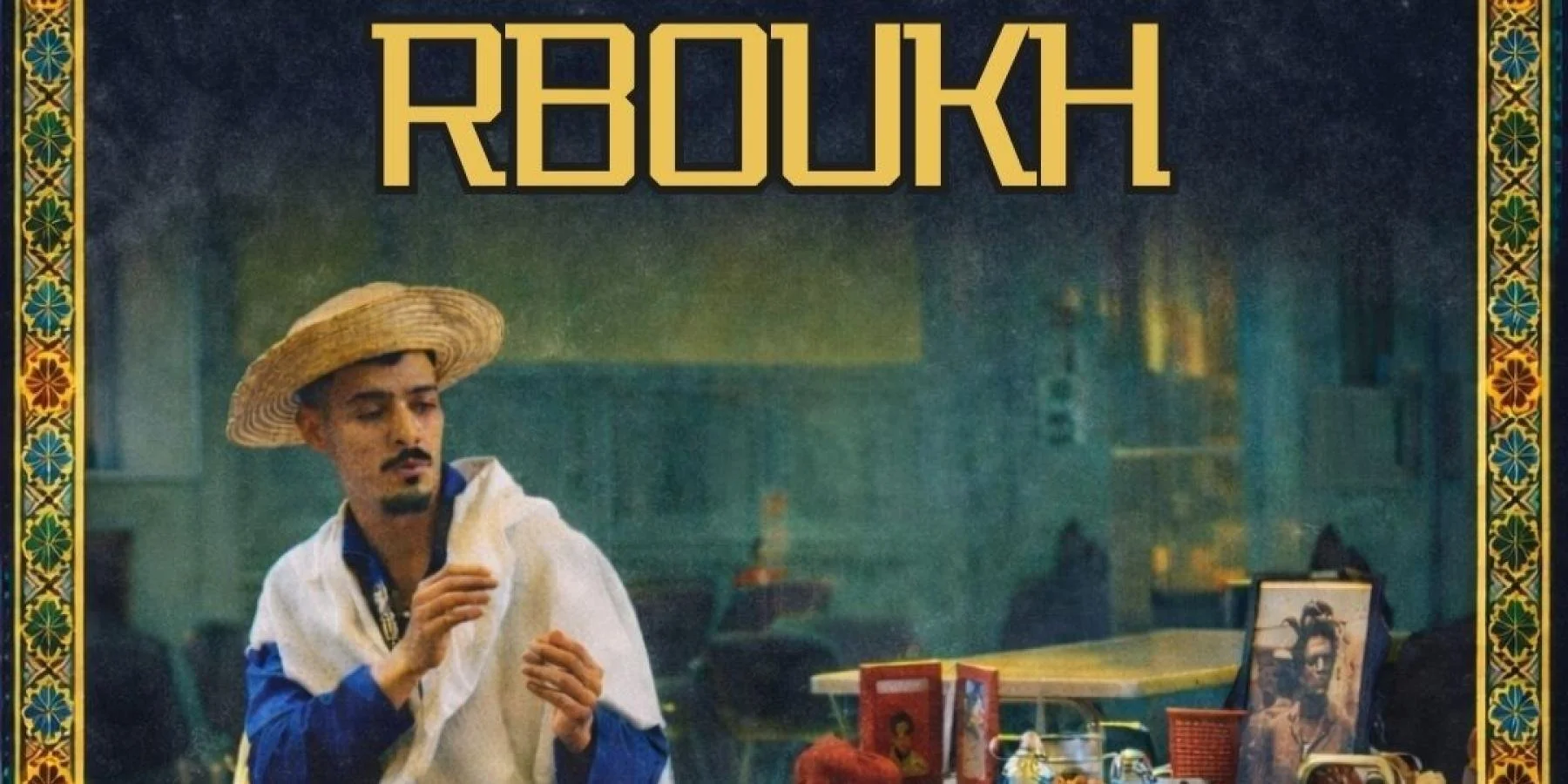 Rboukh by Seif Eddine Jlassi | Dance Performance