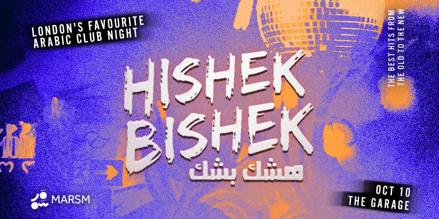 Hishek Bishek | 72