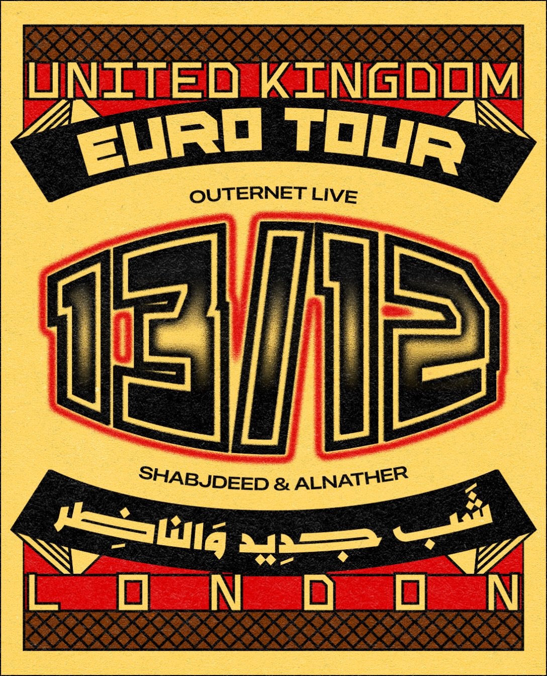 جاهزين يا جماعة؟! 

Al Nather and Shabjdeed take the @outernetlive stage on December 13. Expect a magnetic live performance featuring fearless lyricism on the backdrop of @al.nather&rsquo;s beats. 

Limited Wave 3 tickets available before general sal