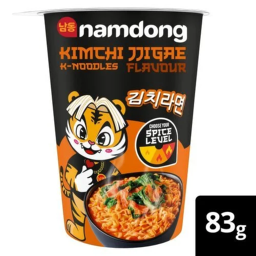 namdong kimchi.jpg