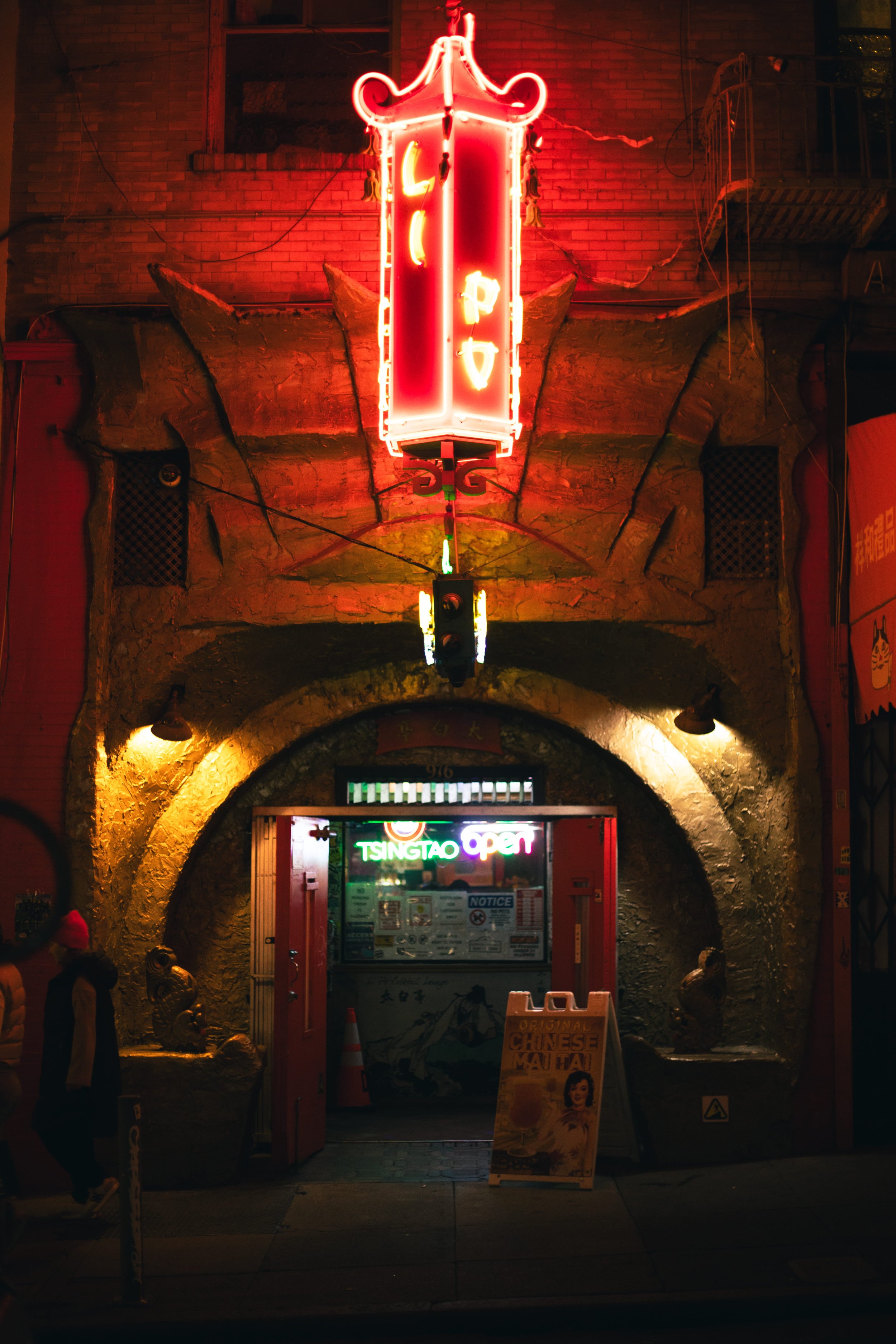 Exposure 25 // Come In - Collector's Edition