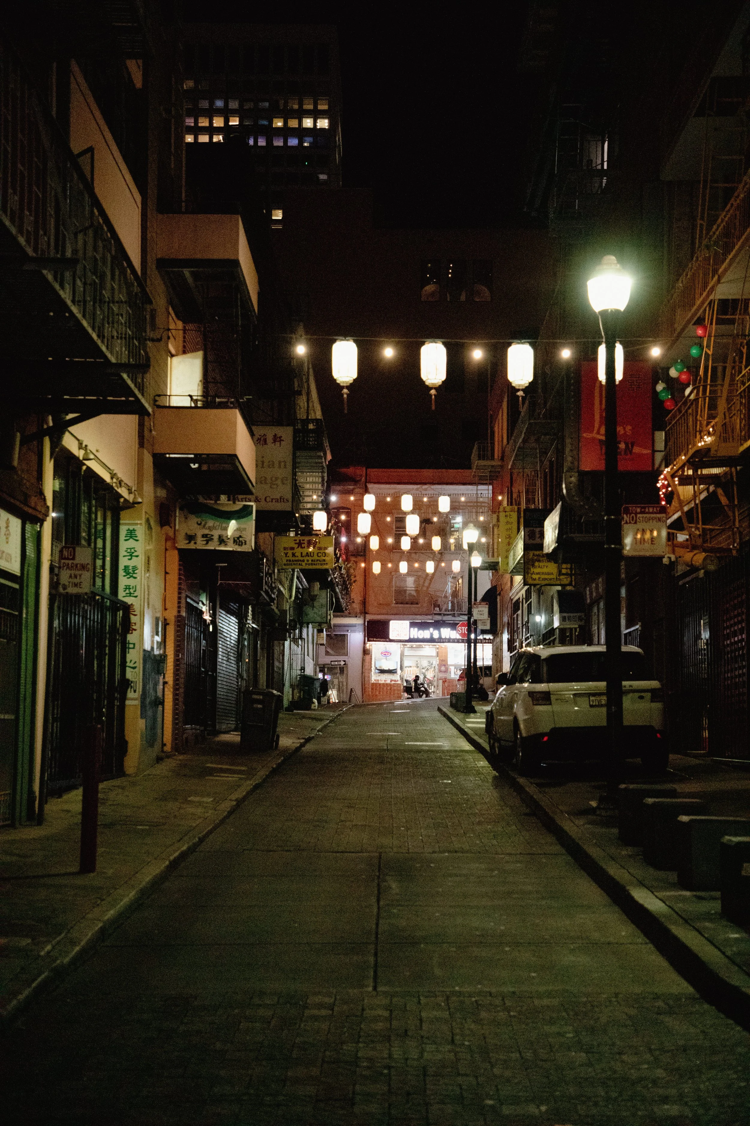 Exposure 23 // Another Way Home - Collector's Edition