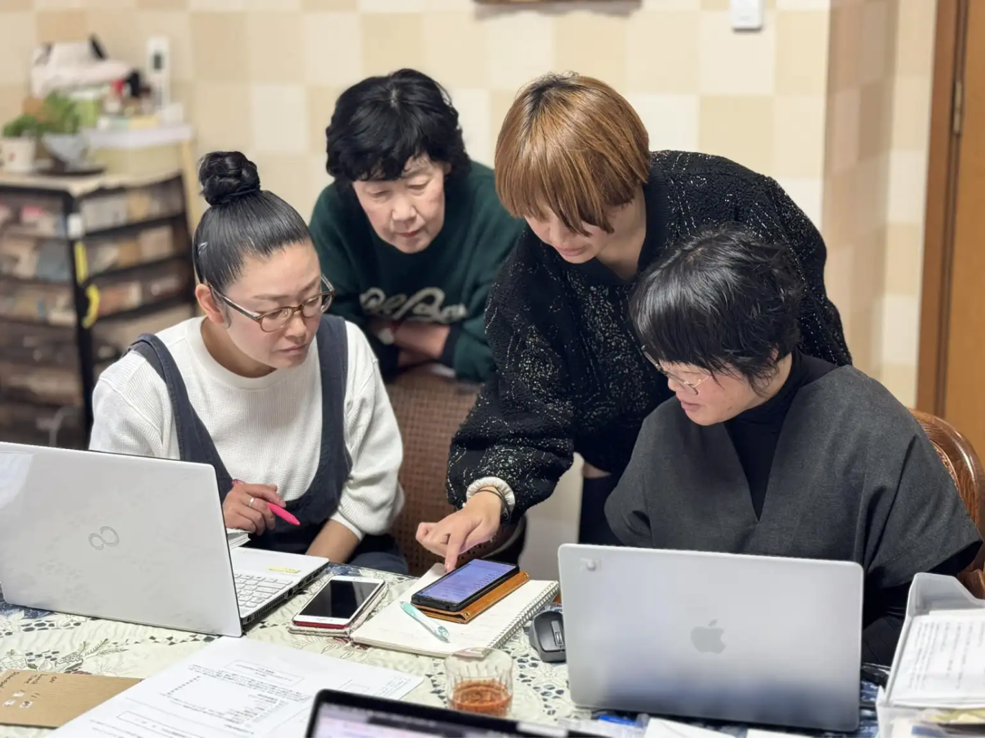 Atomic bombed Tree Project Starts!