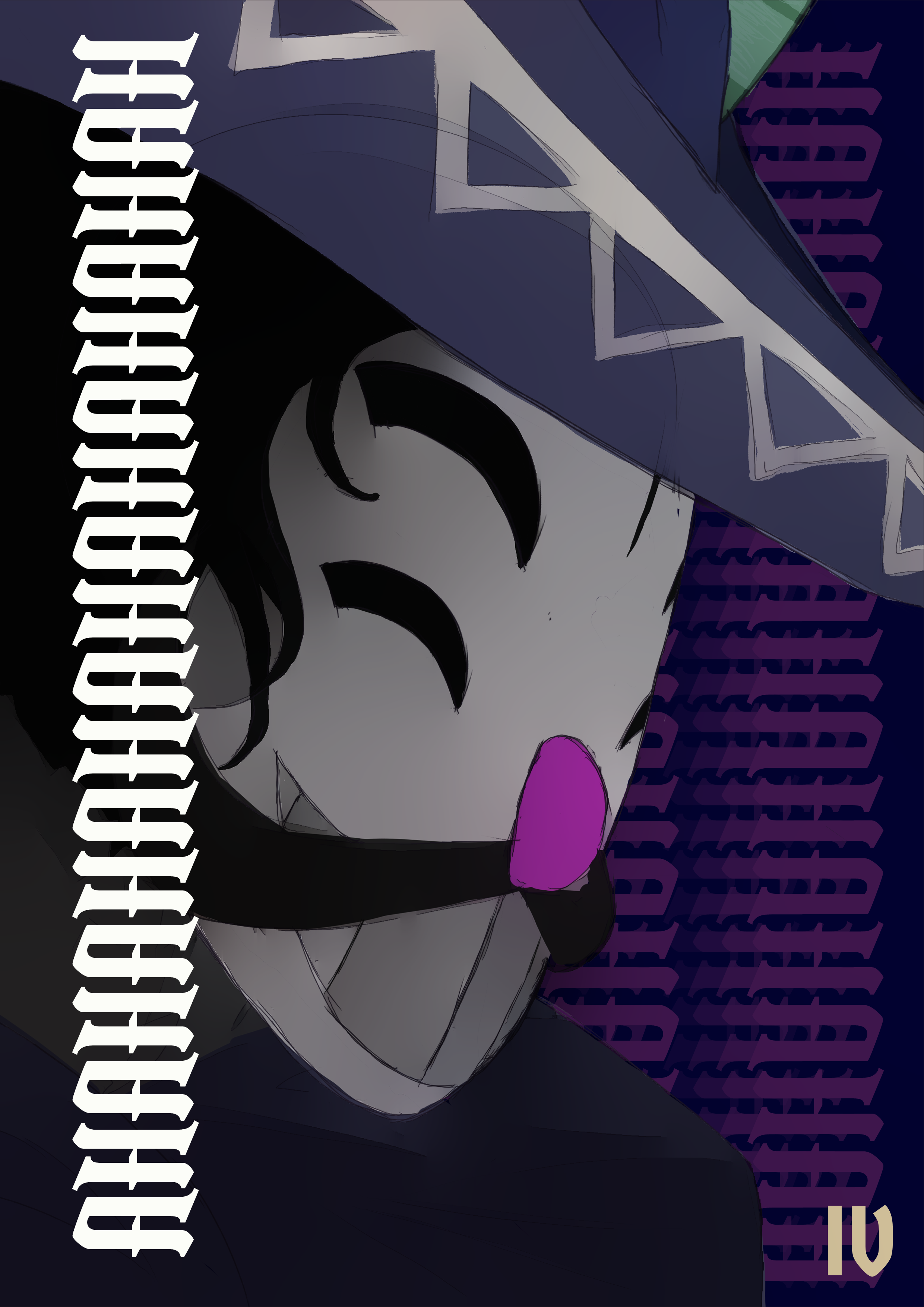 Page Design of Vario Alchemist