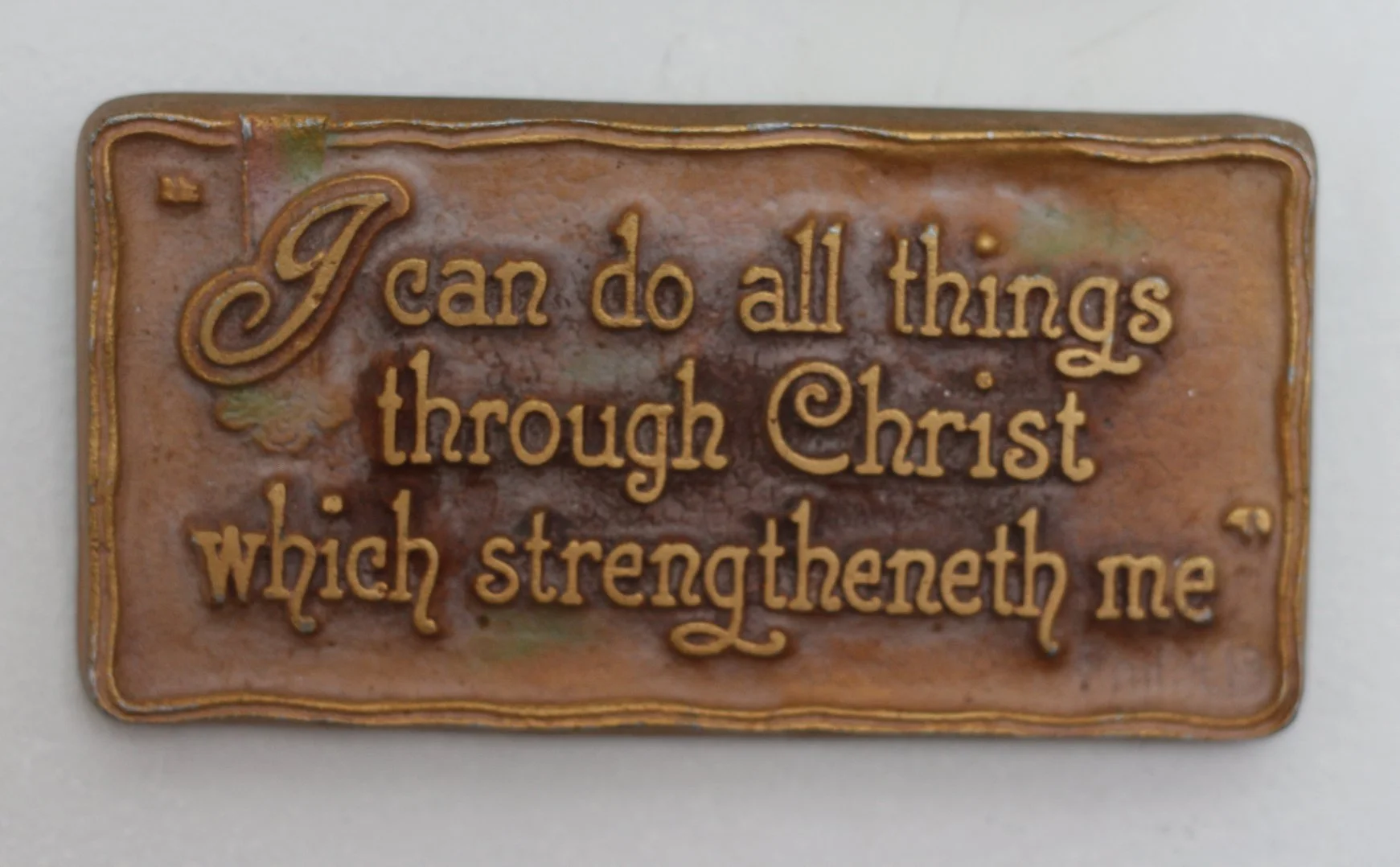 %22I can do all things...%22.jpg