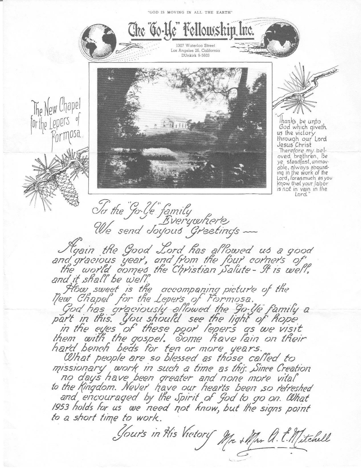 Go-Ye Newsletter about the Formosa Leper Colony. This document is hand-lettered in Andrew's distinctive style. 