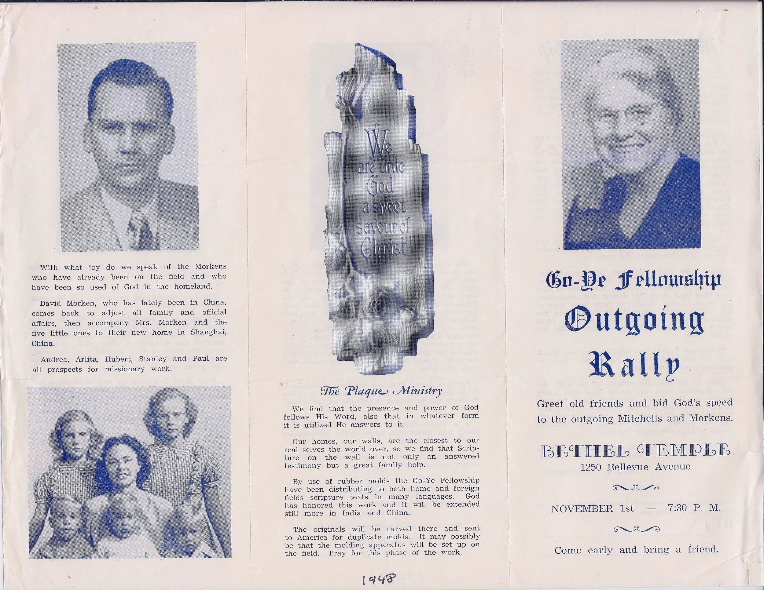 Early GYF Brochure(1_2).jpeg