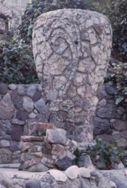 A closer photo of the vase from 1964