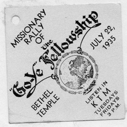 An invitation to a missionary rally