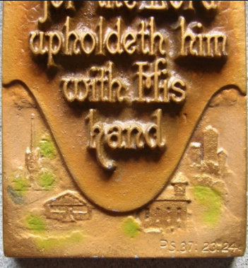 Detail of "The steps of a good man are ordered..."