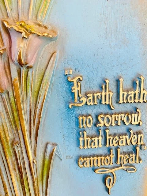 Detail of the Earth Hath no Sorry plaque - vertical