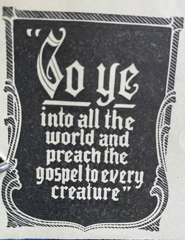 A drawing for the "Church" plaque