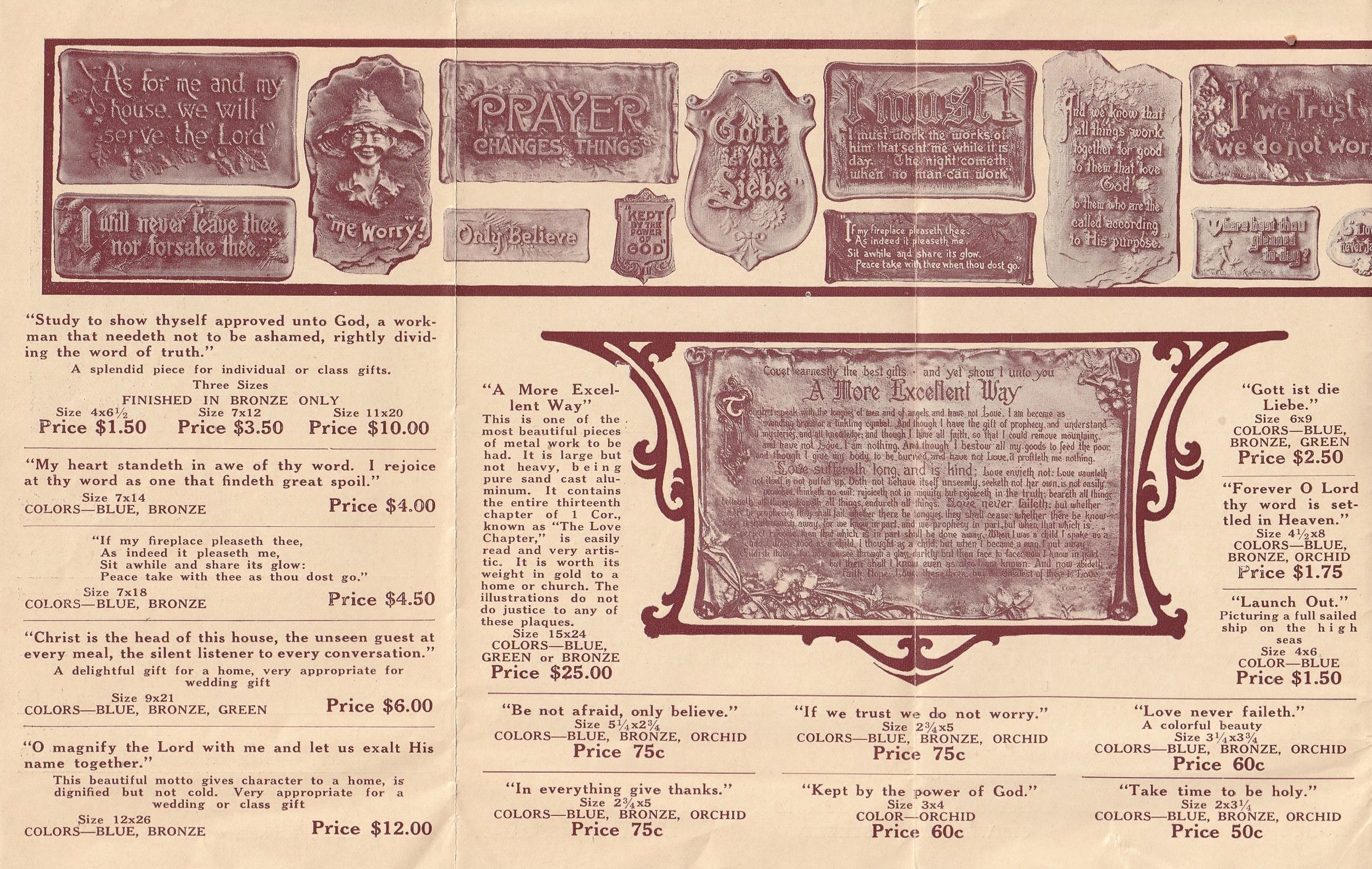 1950s? plaque brochure panels 1-3.jpg