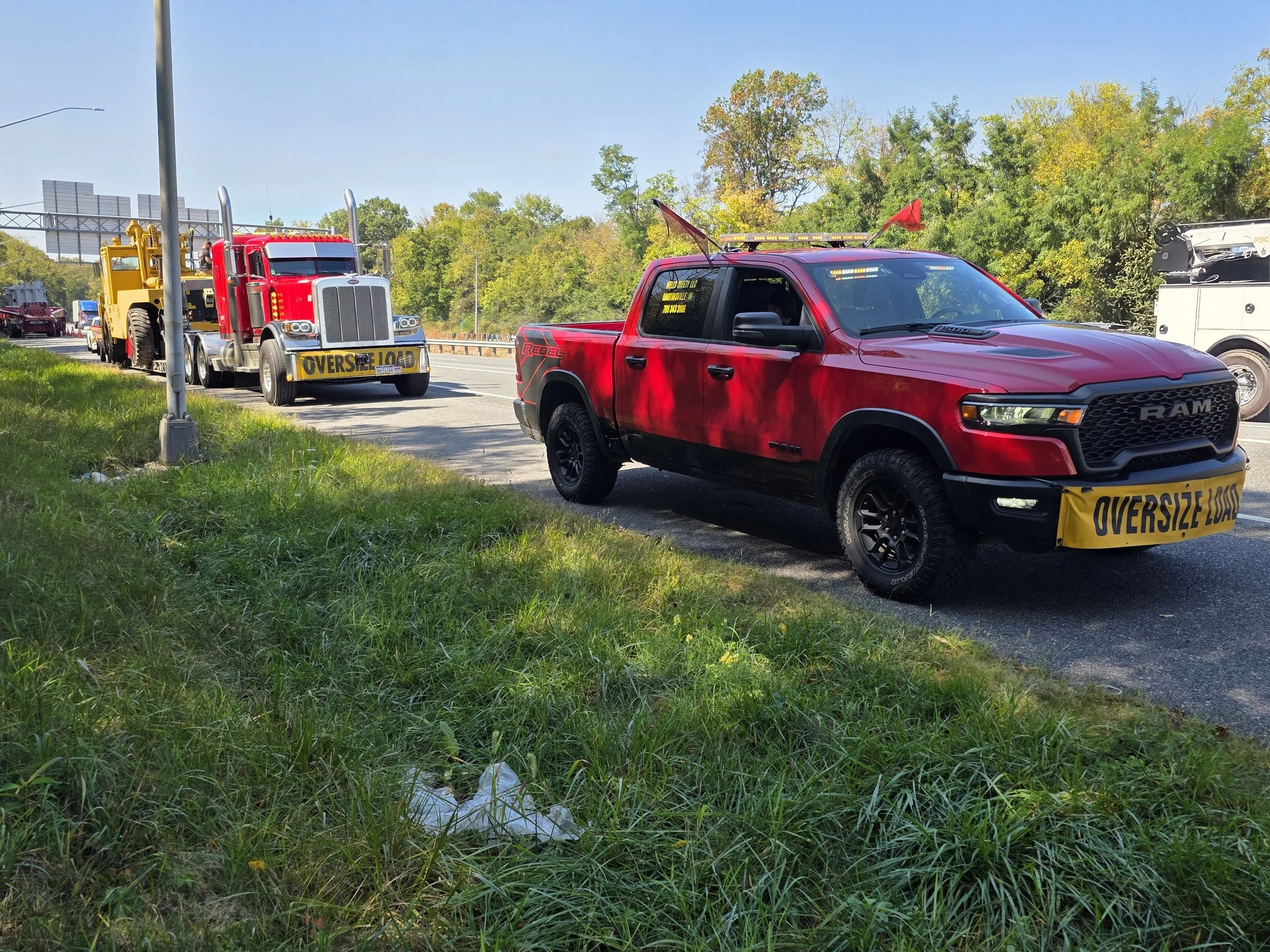 Certified Basic PEVO  Chase Day Rate