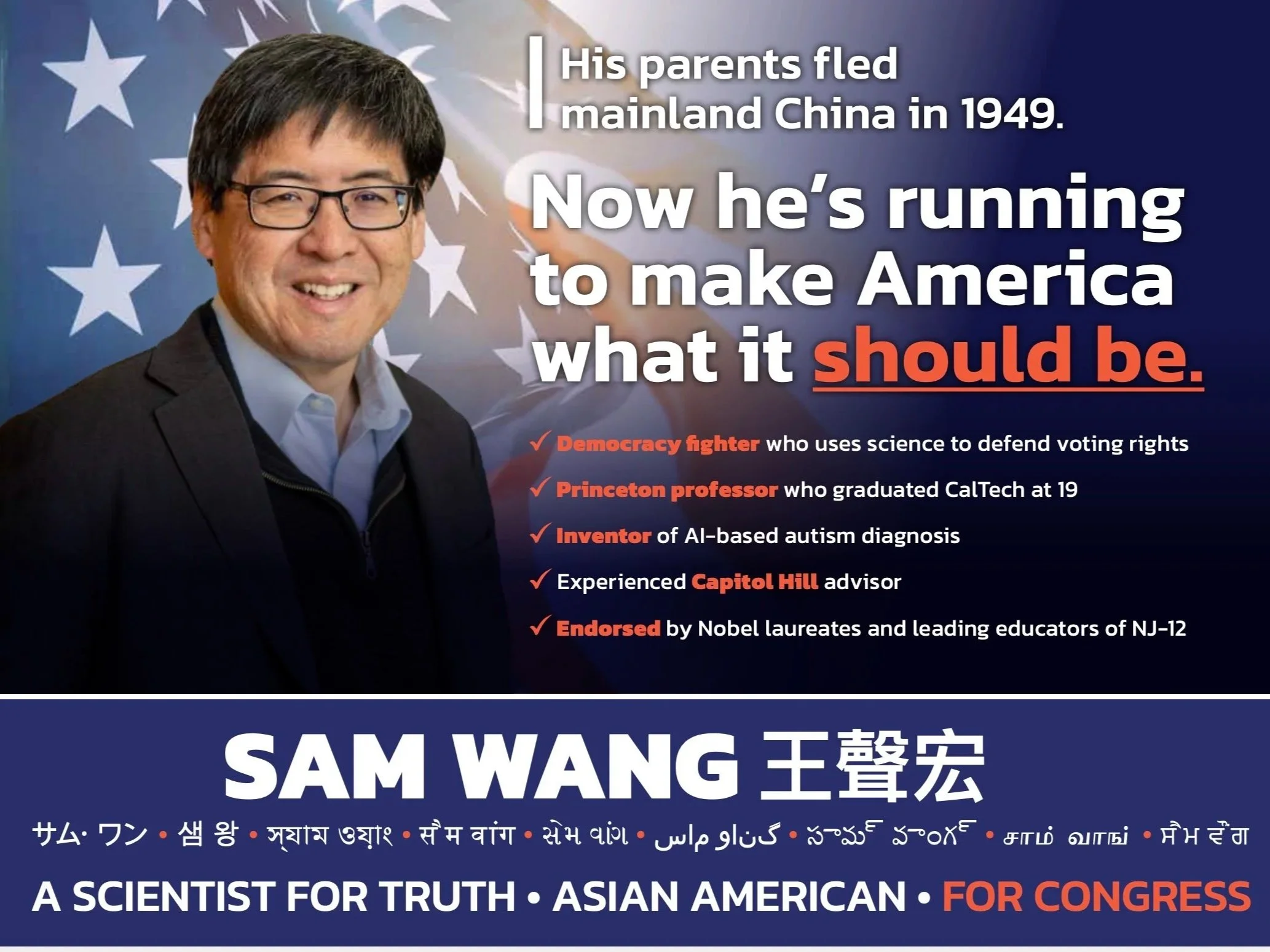A Scientist for Truth