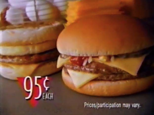 1995 Commercials