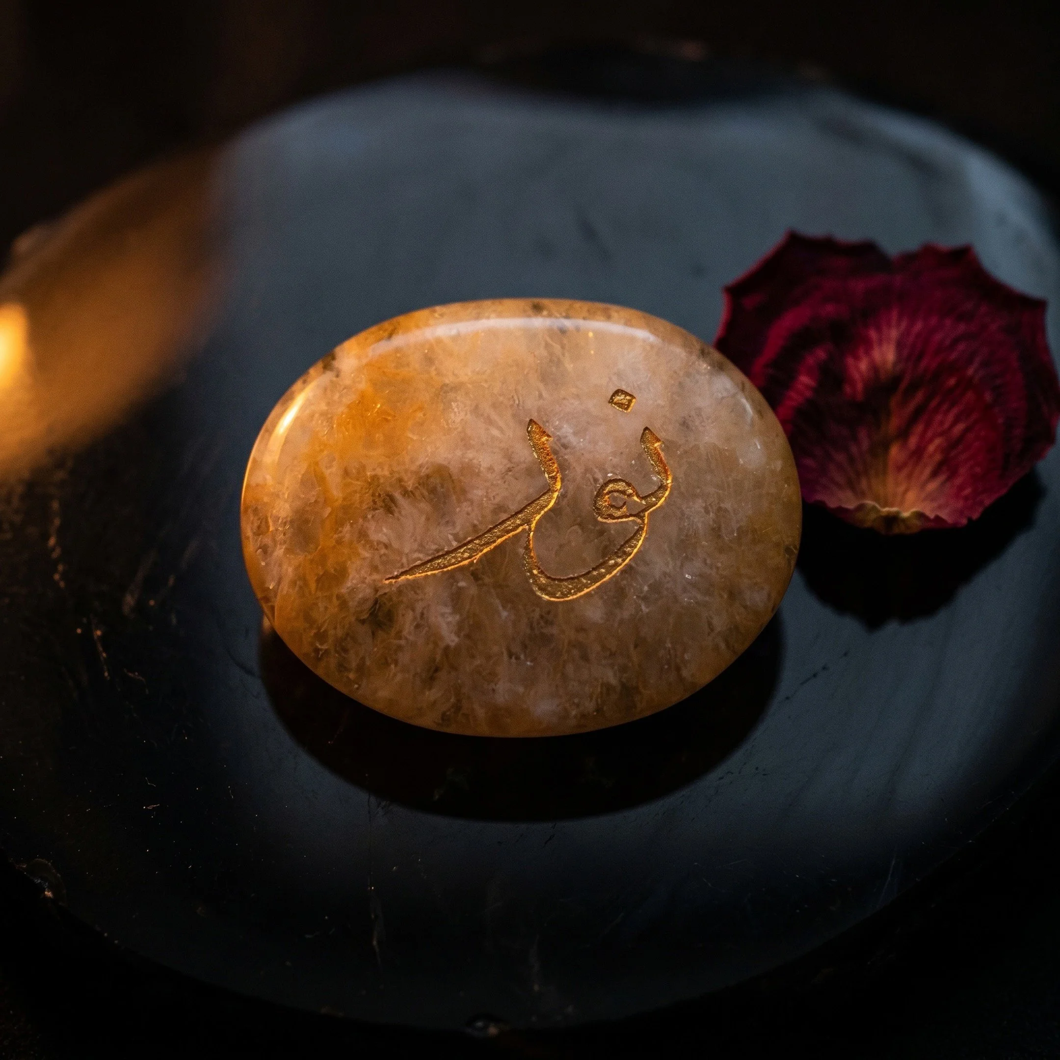 stone product image.jpg