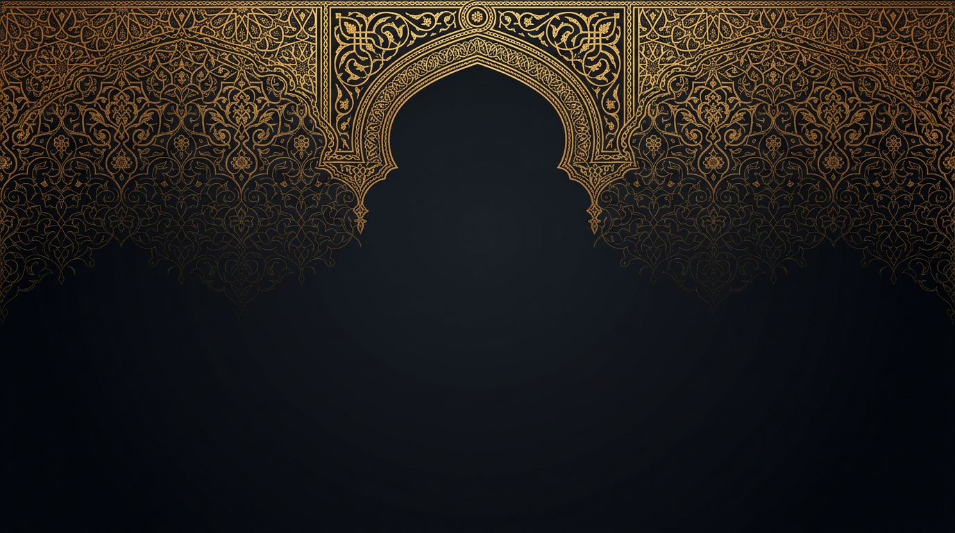 Elegant black background with intricate gold Islamic geometric and floral pattern at the top.