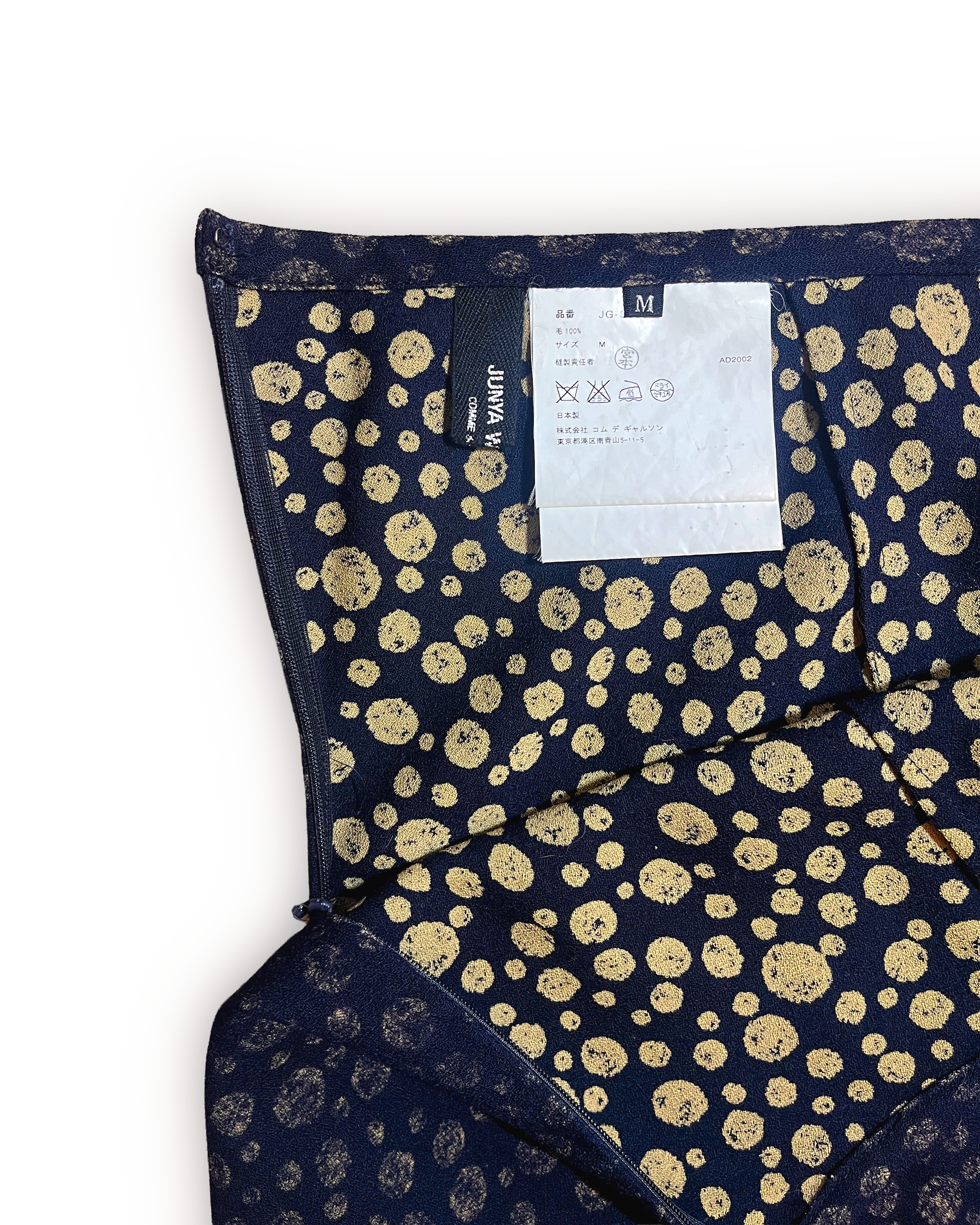 junya wool skirt 3_.png