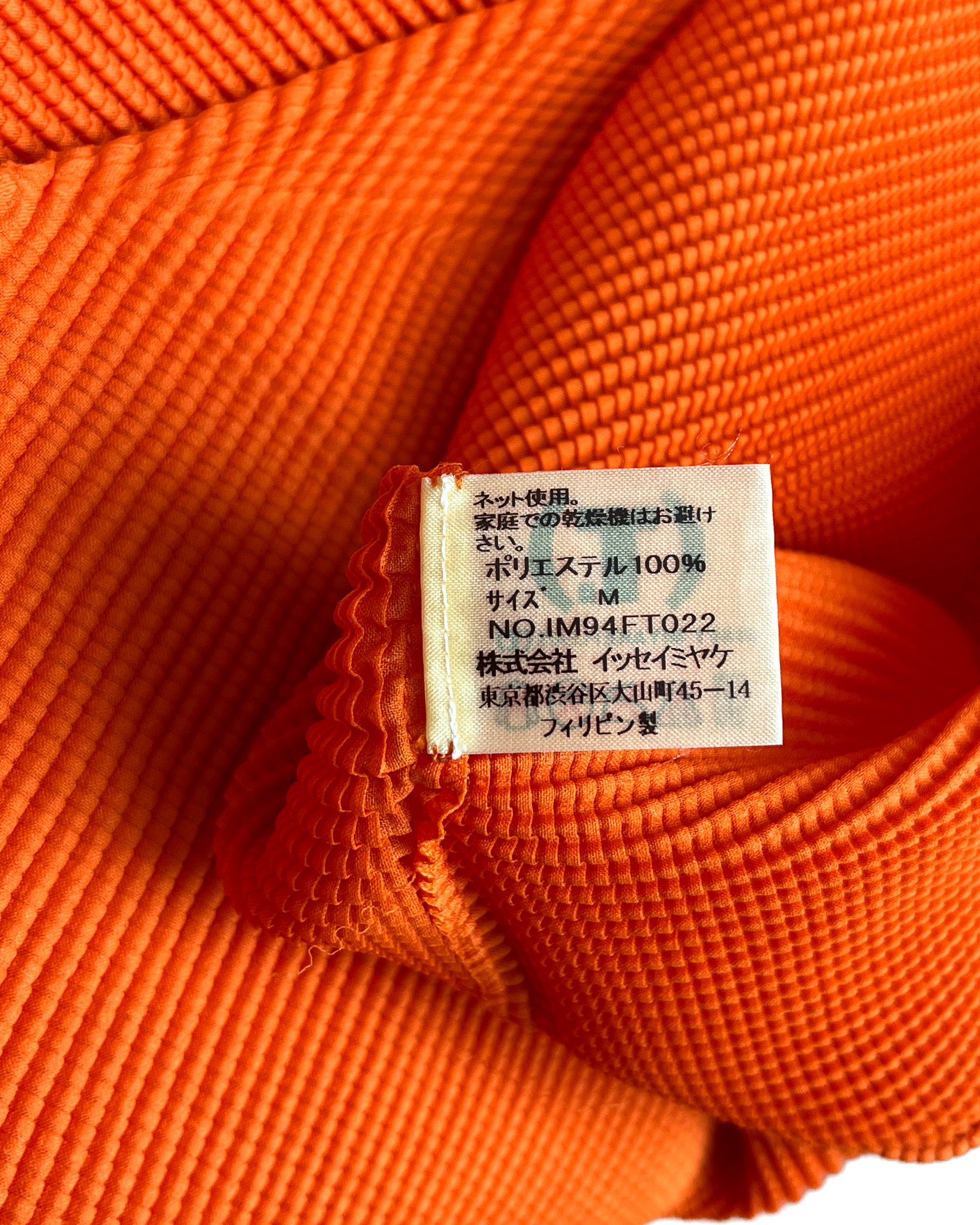issey orange 4.png