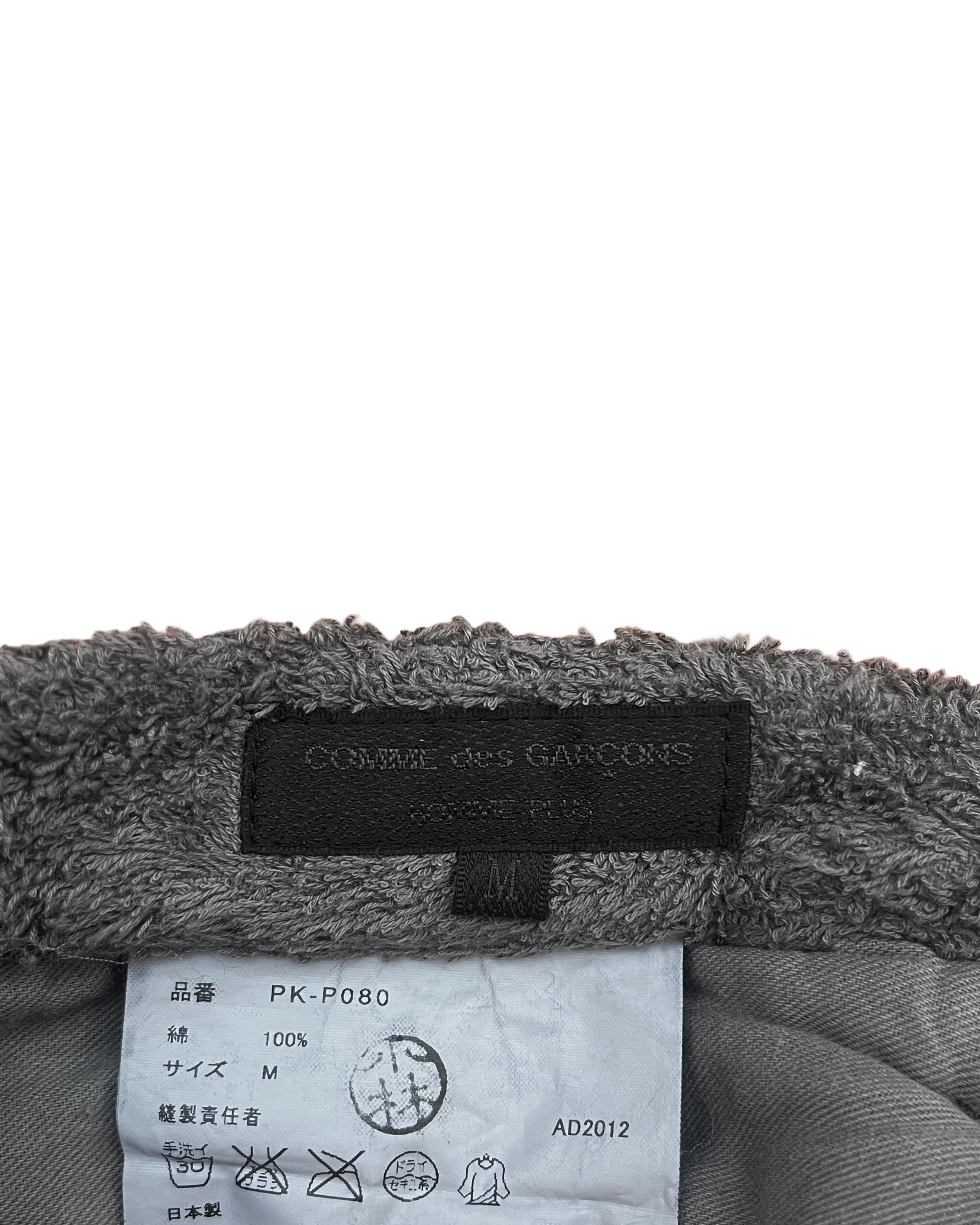 comme des grey shorts 4.png (Copy)