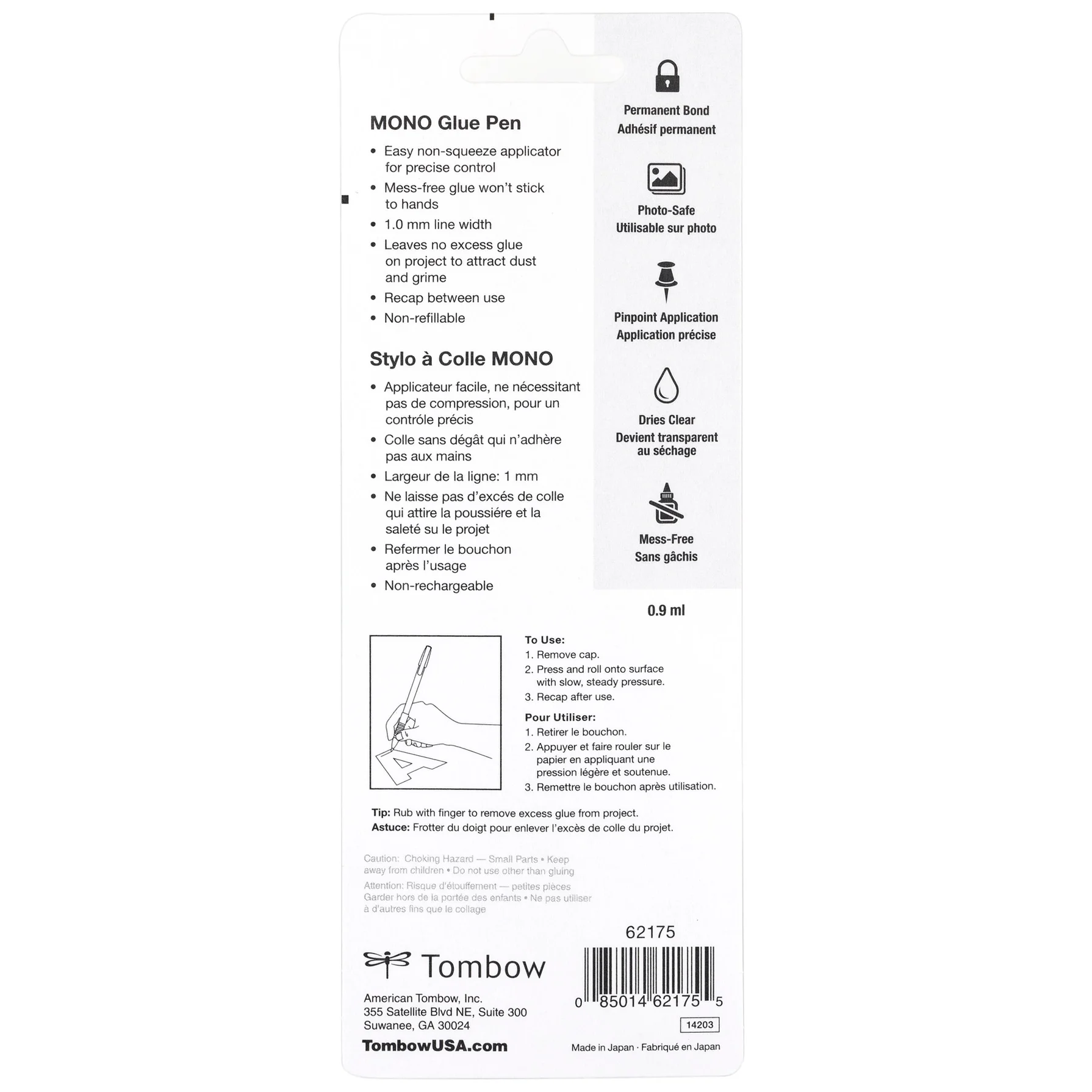 Mono Glue Pen 04.webp