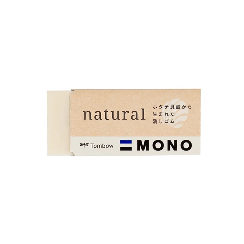Mono Eraser_02.webp