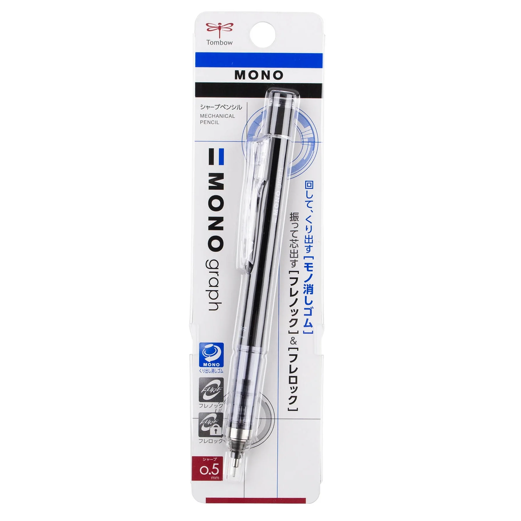 Mono Graph Mechanical Pencil, Black 03.webp