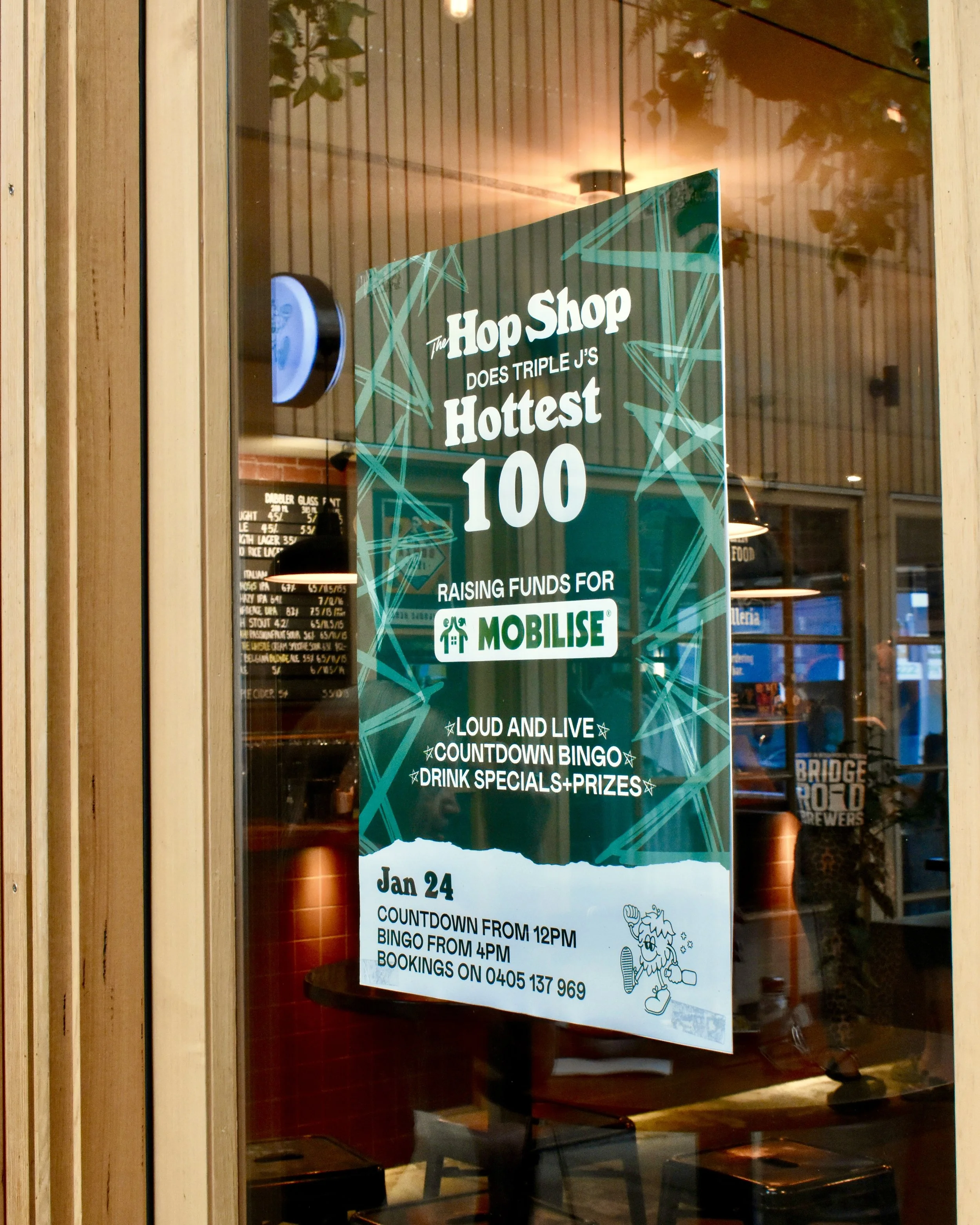 The Hop Shop Project