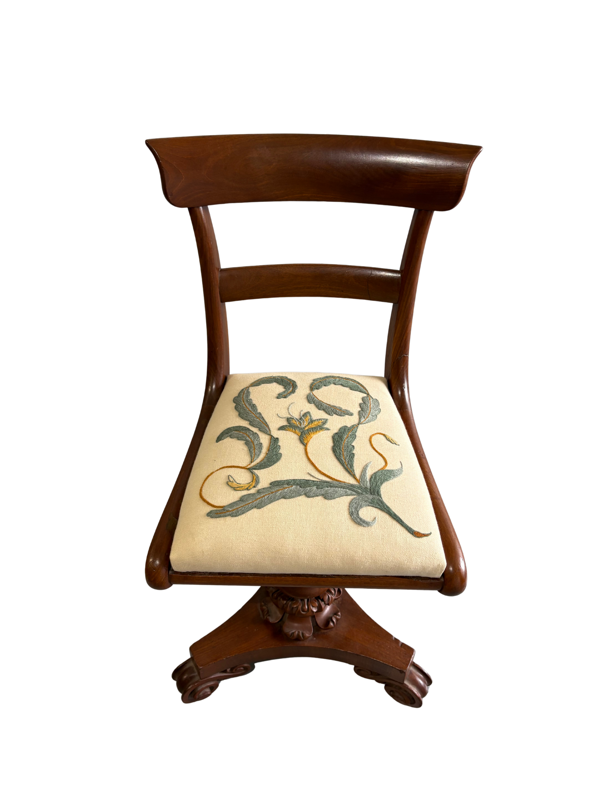 Musician Chair top view.png