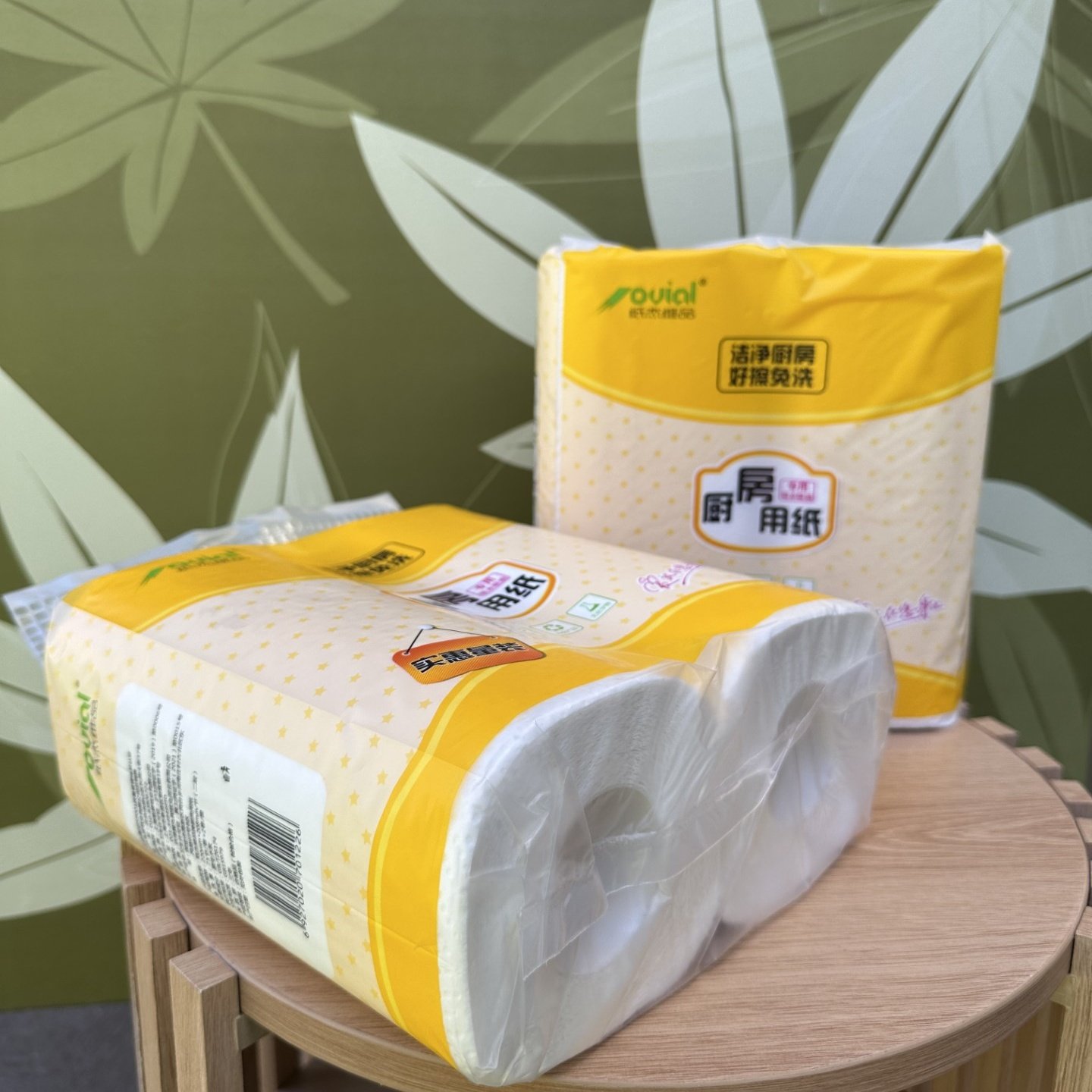 Kitchen Paper Towel Rolls - 2 Pack Code: PT-01