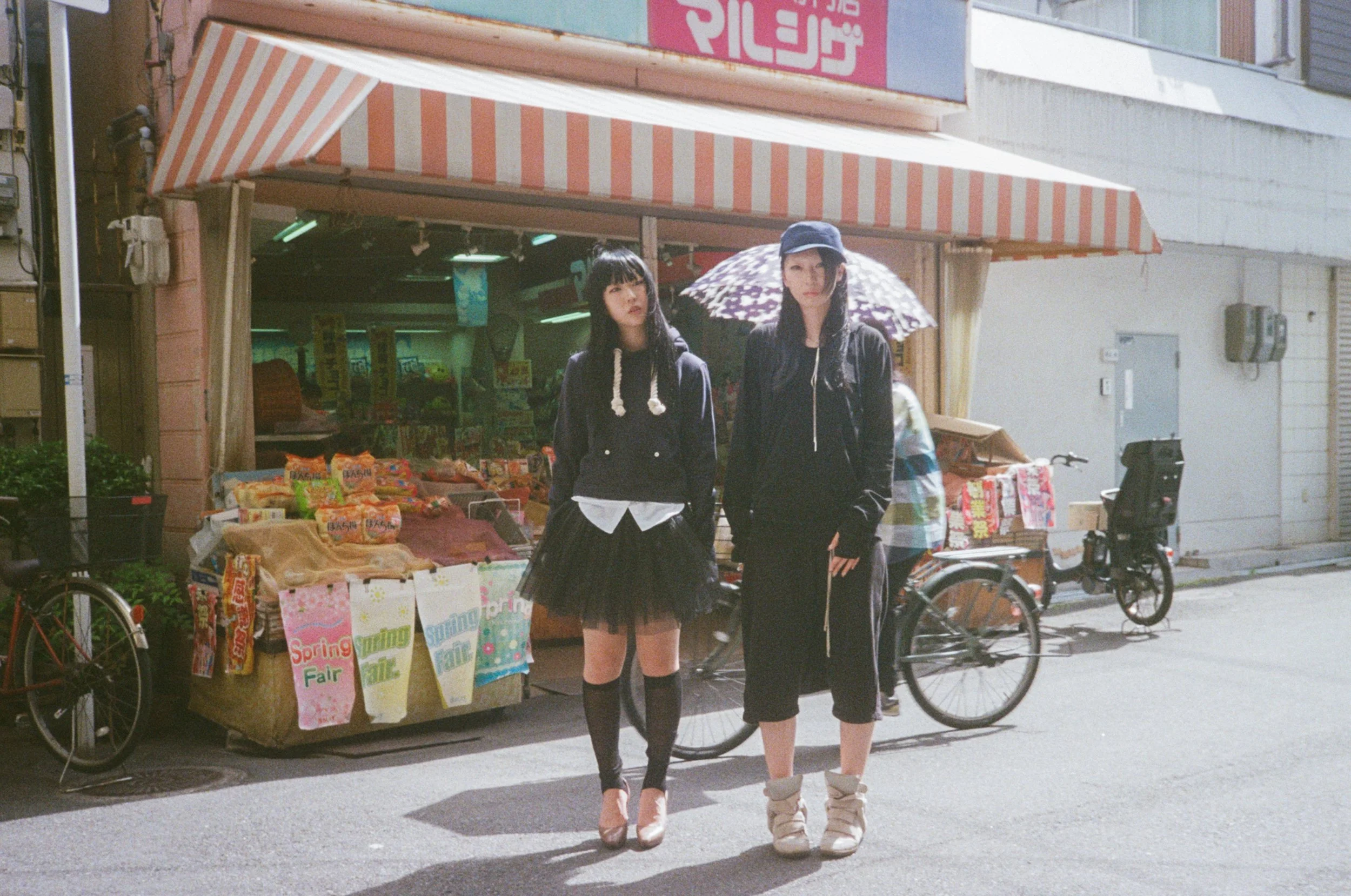 chemical sports film x erika-9.JPG