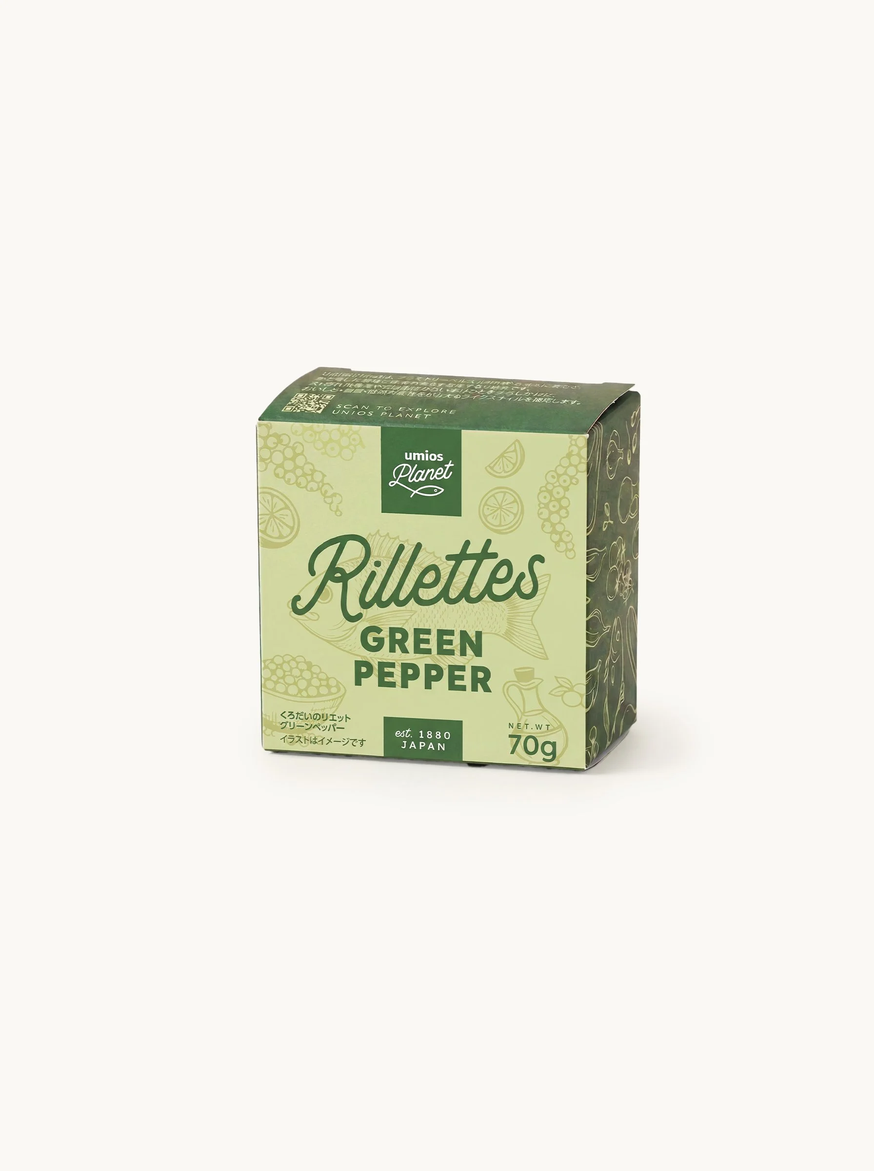 greenpepper_box_light.jpg