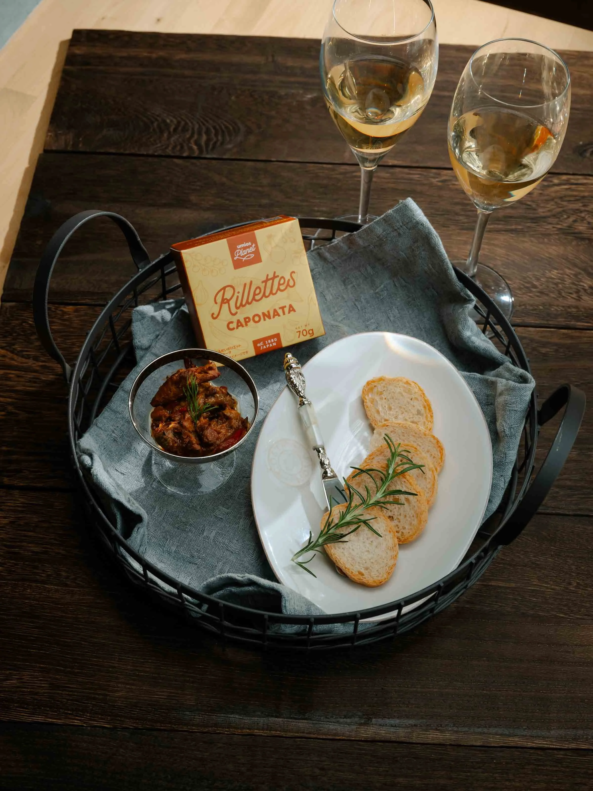 Kurodai Caponata